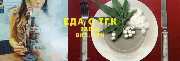 кокаин колумбия Куйбышев