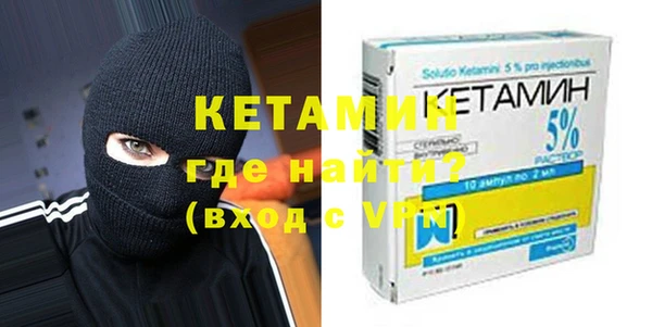 COCAINE Кулебаки