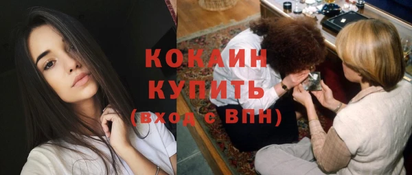 трава Кукмор