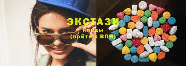 кокаин колумбия Куйбышев