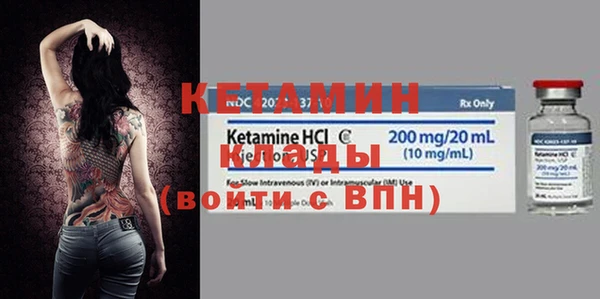 трава Кукмор