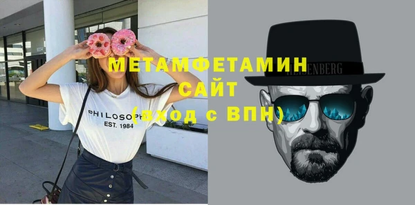 трава Кукмор