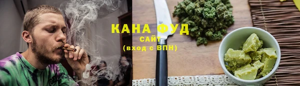 COCAINE Кулебаки