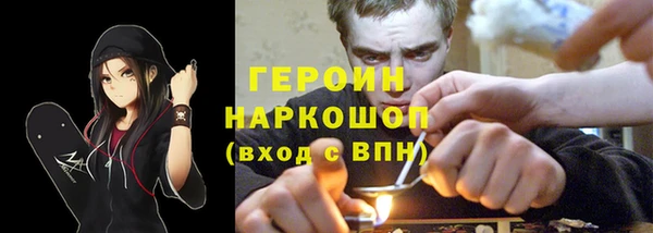 COCAINE Кулебаки