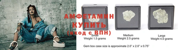трава Кукмор