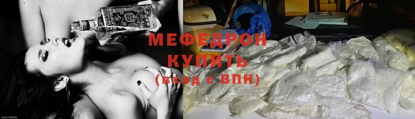 COCAINE Кулебаки