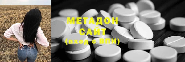 COCAINE Кулебаки