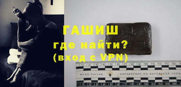 COCAINE Кулебаки