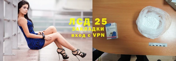 кокаин колумбия Куйбышев