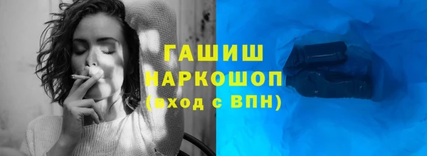 кокаин колумбия Куйбышев