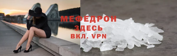 COCAINE Кулебаки