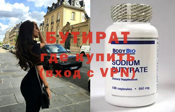 кокаин колумбия Куйбышев