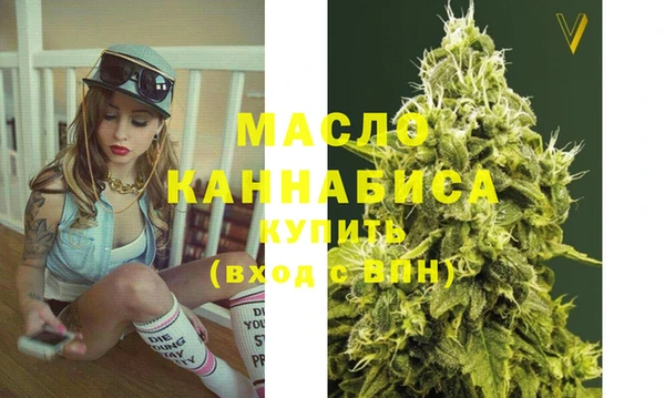 трава Кукмор