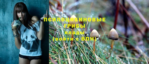 кокаин колумбия Куйбышев