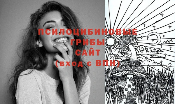 кокаин колумбия Куйбышев