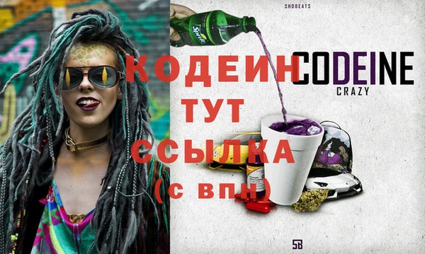 дживик Ладушкин