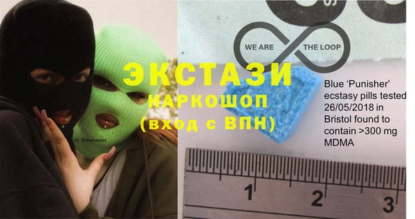 трава Кукмор