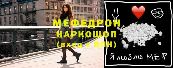 кокаин колумбия Куйбышев