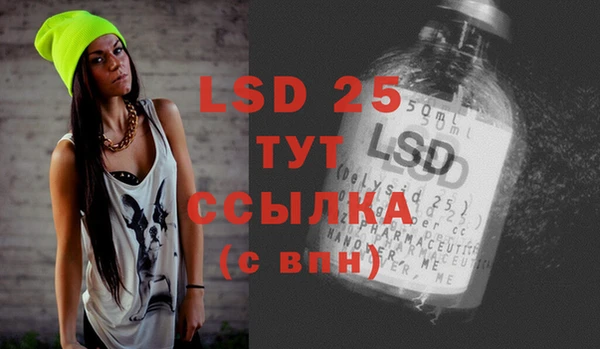 трава Кукмор