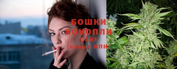 кокаин колумбия Куйбышев
