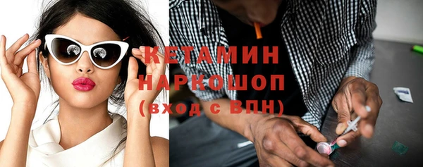 COCAINE Кулебаки
