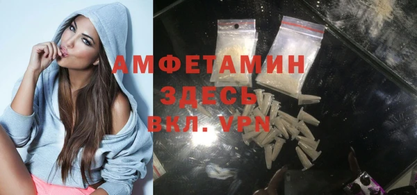 COCAINE Кулебаки