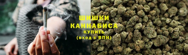 COCAINE Кулебаки