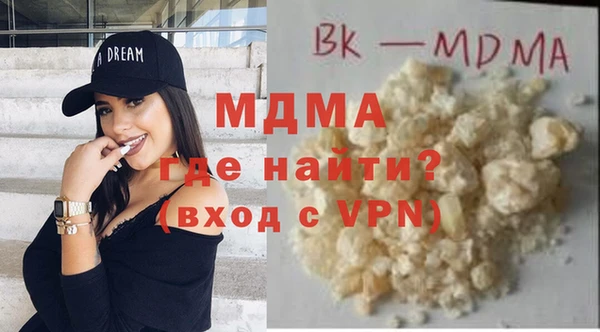 трава Кукмор