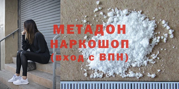кокаин колумбия Куйбышев
