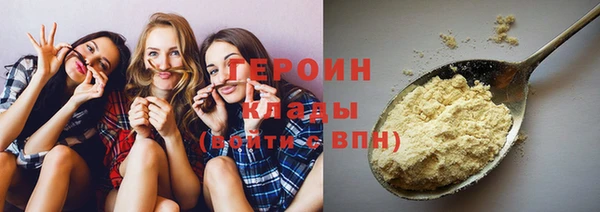 трава Кукмор
