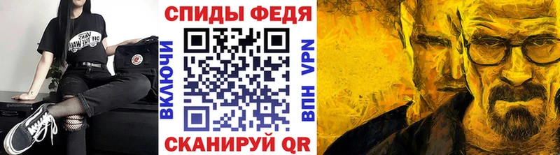 Метамфетамин винт  Купить закладки  Кунгур 