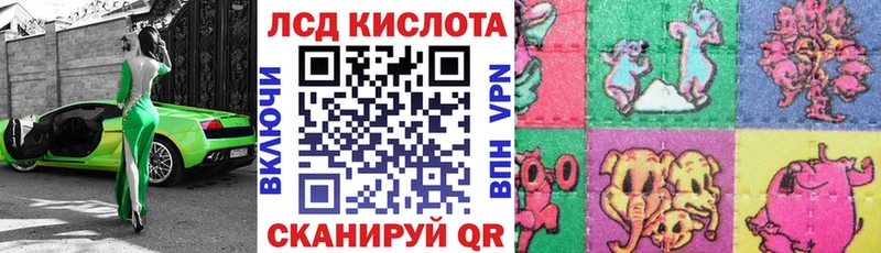 Марки NBOMe 1500мкг  Купить закладки  Кунгур 
