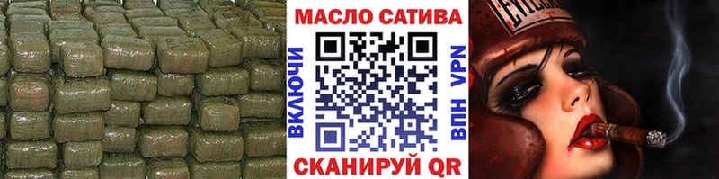 Купить где  Кунгур  ТГК концентрат 